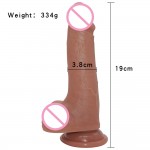 Mr.Sunshine The Simple 3 Skin Dildo
