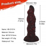Monster Cock The Muscle Skin-Like Dildo