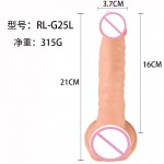 8.26" The Gentleman Wearing  Joy Dildo