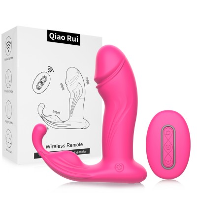 QiaoRui Joy Vibe