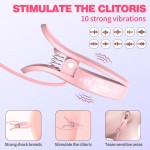 Milo Nipple Vibrator