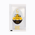 Sample 5g x 8pack