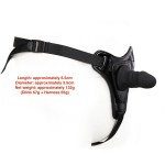 Scarlet Command Strap-On Dildo Harness 