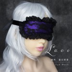 Midnight Lace Seduction Blindfold