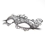 Black Lace Masquerade Eye Mask