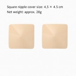 PiercePoint Square Nipple Shields