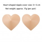PiercePoint Heart Nipple Shields