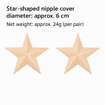 PiercePoint Star Nipple Shields