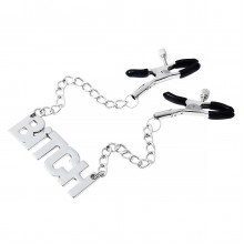 Naughty Name Tags Engraved Nipple Clamp
