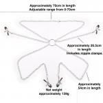 Crimson Desire Adjustable Nipple Clamps