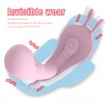 Tease Sweet Bunny Joy Vibe