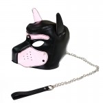  Leather PlayGame Dog Fun Mask