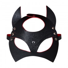 Cat-Man Leather Mask