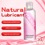 Pinknight Personal Lubricant 200ml